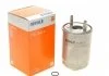 Фильтр топл. (пр-во Knecht-Mahle) MAHLE / KNECHT KL485/5D (фото 1)