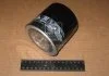 Фильтр масляный двигателя NISSAN SUNNY (пр-во Knecht-Mahle) MAHLE / KNECHT OC140 (фото 2)
