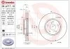 Гальмівний диск BREMBO 09.A717.11 (фото 1)
