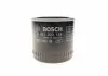 Фильтр масляный ВАЗ 2101-07 2121-21213 21214 2129 2131 (высокий 95мм) (пр-во) BOSCH 0 451 203 154 (фото 3)