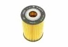 Фильтр масляный двигателя BMW 3 (E30,E36,E46) (пр-во Bosch) BOSCH 1 457 429 108 (фото 4)