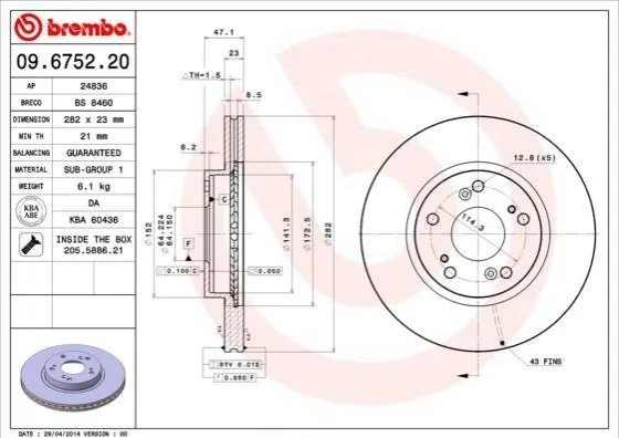Гальмівний диск BREMBO 09.6752.20 (фото 1)