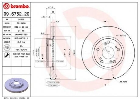 Гальмівний диск BREMBO 09.6752.20 (фото 1)