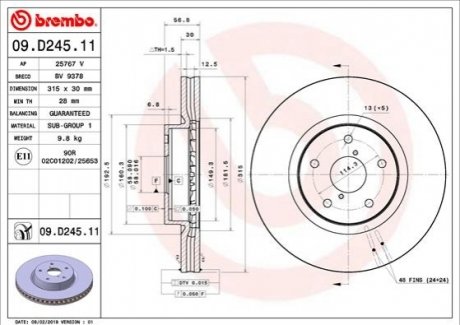 Гальмівний диск BREMBO 09.D245.11