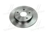 Диск тормозной TOYOTA AURIS 1.4-1.6 07- задн. (пр-во) BREMBO 08.A534.21 (фото 2)