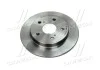 Диск тормозной TOYOTA AURIS 1.4-1.6 07- задн. (пр-во) BREMBO 08.A534.21 (фото 3)