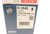 Паливний фільтр BOSCH F 026 402 848 (фото 7)