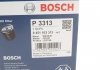 Масляний фільтр BOSCH 0 451 103 313 (фото 5)