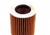 Фильтр масляный двигателя (пр-во Knecht-Mahle) MAHLE / KNECHT OX413D1 (фото 5)