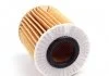 Фильтр масляный двигателя (пр-во Knecht-Mahle) MAHLE / KNECHT OX413D1 (фото 7)