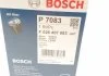 Фильтр масляный двигателя CITROEN, PEUGEOT (пр-во Bosch) BOSCH F 026 407 083 (фото 5)