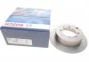 Диск тормозной MITSUBISHI GALANT, SPACE WAGON задн. (пр-во Bosch) BOSCH 0986478655 (фото 1)