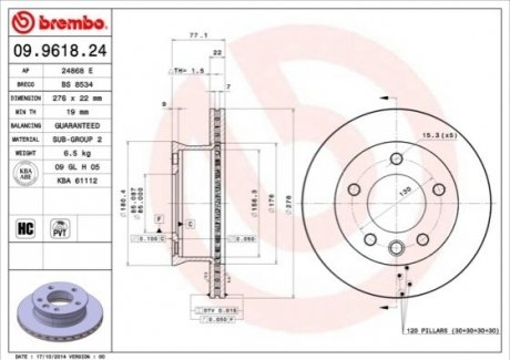 Гальмівний диск BREMBO 09.9618.24