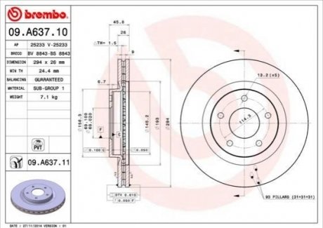 Диск гальмівний BREMBO 09.A637.10