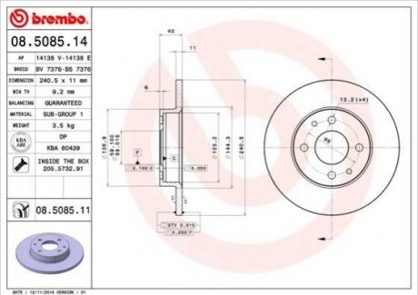 Гальмівний диск BREMBO 08.5085.14