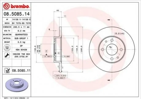 Гальмівний диск BREMBO 08.5085.14