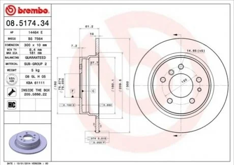 Гальмівний диск BREMBO 08.5174.34