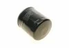 Фильтр масляный двигателя HONDA, MAZDA (пр-во Bosch) BOSCH 0 986 452 036 (фото 3)