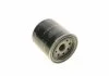 Фильтр масляный двигателя HONDA, MAZDA (пр-во Bosch) BOSCH 0 986 452 036 (фото 4)
