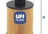 Фильтр масляный FIAT GRANDE PUNTO 1.3, 1.9 MJTD 05- (OE) (пр-во) UFI 25.061.00 (фото 1)