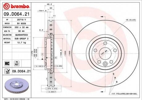 Гальмівний диск BREMBO 09.D064.21