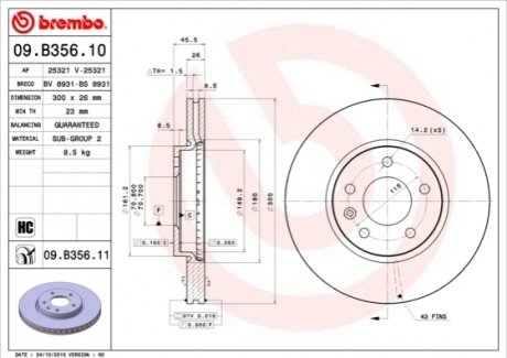 Диск тормозной CHEVROLET CRUZE, OPEL ASTRA J передн. BREMBO 09.B356.11