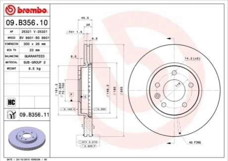 Диск тормозной CHEVROLET CRUZE, OPEL ASTRA J передн. (пр-во) BREMBO 09.B356.11