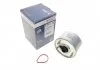 Фильтр топливный PSA 1.6 HDI 10- (пр-во) BOSCH F 026 402 862 (фото 1)