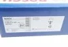Диск гальмівний BOSCH 0986479R63 (фото 6)