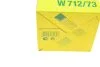 Фильтр масляный двигателя (пр-во) MANN W712/73 (фото 5)
