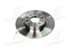 Диск тормозной FIAT, OPEL SIGNUM, SAAB, задн. (пр-во) BREMBO 08.9511.10 (фото 1)