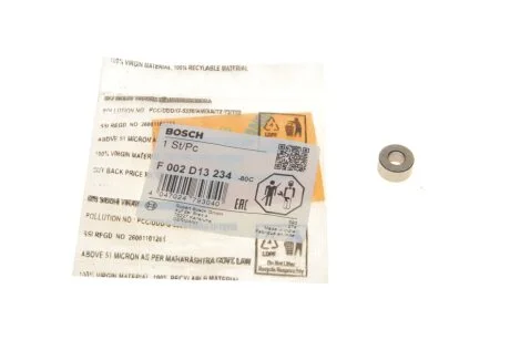 Напрямний ролик BOSCH F002D13234