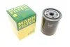 Фильтр масляный двигателя (пр-во) MANN W7041 (фото 1)
