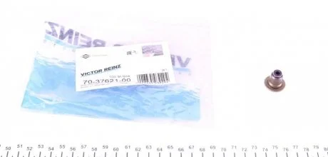 Сальник клапану VICTOR REINZ 703762100