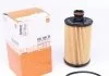 Фильтр масляный двигателя SSANGYONG ACTYON, KORANDO 2.0-2.2 Xdi 10- (пр-во KNECHT-MAHLE) MAHLE / KNECHT OX1141D (фото 1)