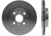Диск тормозной STARLINE PB 2570 (фото 1)