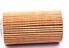 Фільтр мастил MAHLE / KNECHT OX384D (фото 4)
