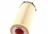 Фильтр масляный двигателя (пр-во Knecht-Mahle) MAHLE / KNECHT OX560D (фото 5)