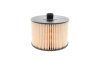 Фильтр топливный MANN PU1018X (фото 3)