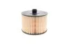 Фильтр топливный (пр-во) MANN PU1018X (фото 3)