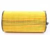 Фільтр масляний MAHLE / KNECHT OX354D (фото 3)