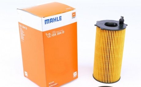 Масляний фiльтр MAHLE / KNECHT OX354D