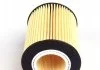 Фильтр масляный двигателя VOLVO (пр-во Knecht-Mahle) MAHLE / KNECHT OX433D (фото 5)