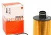 Фильтр масляный двигателя (пр-во Knecht-Mahle) MAHLE / KNECHT OX553D (фото 1)