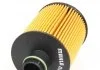 Фильтр масляный двигателя (пр-во Knecht-Mahle) MAHLE / KNECHT OX553D (фото 2)