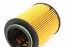 Фильтр масляный двигателя (пр-во Knecht-Mahle) MAHLE / KNECHT OX553D (фото 3)