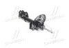 Амортизатор підв. (вир-во Mando) MANDO EX546512T020 (фото 1)