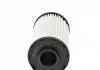 Фильтр масляный AUDI A6, A8, Q7 5.0-6.0 TFSI 17- (пр-во KNECHT-MAHLE) MAHLE / KNECHT OX1184D (фото 4)
