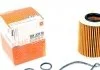 Фільтр мастил MAHLE / KNECHT OX437D (фото 1)