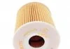Фильтр масляный двигателя (пр-во Knecht-Mahle) MAHLE / KNECHT OX175D (фото 4)